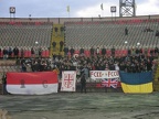 17-й чемпионат Украины