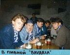 1995 Карпаты - Черноморец