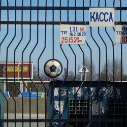 Стадион 1936-2008г.